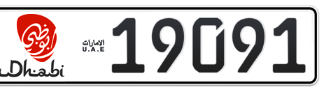 Abu Dhabi Plate number  * 19091 for sale - Short layout, Dubai logo, Сlose view