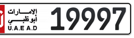 Abu Dhabi Plate number 10 19997 for sale - Short layout, Сlose view