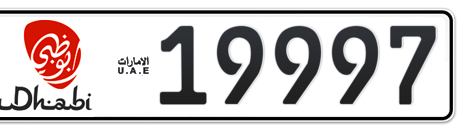 Abu Dhabi Plate number 10 19997 for sale - Short layout, Dubai logo, Сlose view