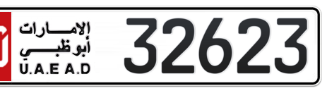 Abu Dhabi Plate number 10 32623 for sale - Short layout, Сlose view