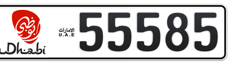 Abu Dhabi Plate number 10 55585 for sale - Short layout, Dubai logo, Сlose view