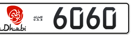 Abu Dhabi Plate number  * 6060 for sale - Short layout, Dubai logo, Сlose view