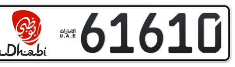 Abu Dhabi Plate number 10 61610 for sale - Short layout, Dubai logo, Сlose view