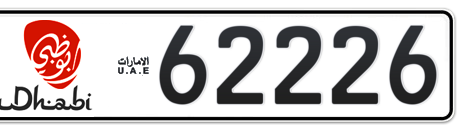 Abu Dhabi Plate number 10 62226 for sale - Short layout, Dubai logo, Сlose view