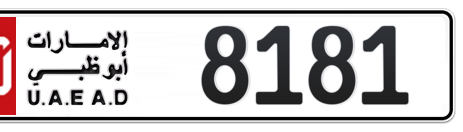 Abu Dhabi Plate number 10 8181 for sale - Short layout, Сlose view