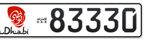 Abu Dhabi Plate number 10 83330 for sale - Short layout, Dubai logo, Сlose view