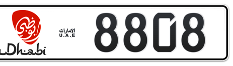 Abu Dhabi Plate number  * 8808 for sale - Short layout, Dubai logo, Сlose view