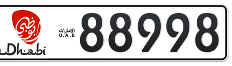 Abu Dhabi Plate number  * 88998 for sale - Short layout, Dubai logo, Сlose view