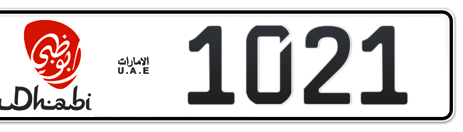Abu Dhabi Plate number 11 1021 for sale - Short layout, Dubai logo, Сlose view