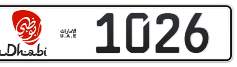 Abu Dhabi Plate number 11 1026 for sale - Short layout, Dubai logo, Сlose view