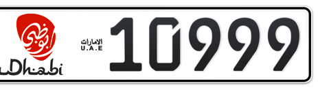 Abu Dhabi Plate number 11 10999 for sale - Short layout, Dubai logo, Сlose view