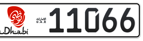 Abu Dhabi Plate number 11 11066 for sale - Short layout, Dubai logo, Сlose view