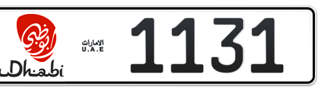Abu Dhabi Plate number 11 1131 for sale - Short layout, Dubai logo, Сlose view