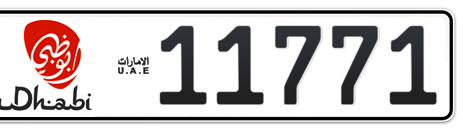 Abu Dhabi Plate number 11 11771 for sale - Short layout, Dubai logo, Сlose view