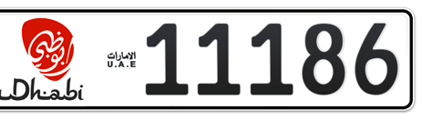 Abu Dhabi Plate number 1 11186 for sale - Short layout, Dubai logo, Сlose view