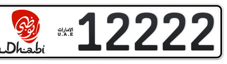 Abu Dhabi Plate number 11 12222 for sale - Short layout, Dubai logo, Сlose view