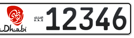 Abu Dhabi Plate number 11 12346 for sale - Short layout, Dubai logo, Сlose view