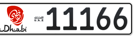 Abu Dhabi Plate number  11166 for sale - Short layout, Dubai logo, Сlose view