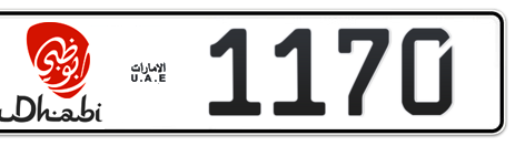 Abu Dhabi Plate number 1 1170 for sale - Short layout, Dubai logo, Сlose view