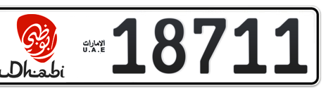 Abu Dhabi Plate number 11 18711 for sale - Short layout, Dubai logo, Сlose view