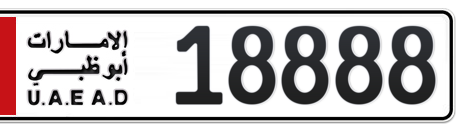 Abu Dhabi Plate number  * 18888 for sale - Short layout, Сlose view