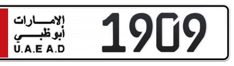 Abu Dhabi Plate number  * 1909 for sale - Short layout, Сlose view