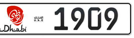 Abu Dhabi Plate number  * 1909 for sale - Short layout, Dubai logo, Сlose view