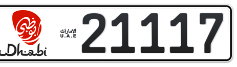 Abu Dhabi Plate number 11 21117 for sale - Short layout, Dubai logo, Сlose view
