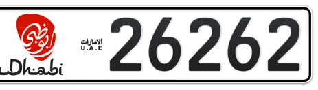 Abu Dhabi Plate number 11 26262 for sale - Short layout, Dubai logo, Сlose view