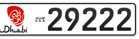 Abu Dhabi Plate number 11 29222 for sale - Short layout, Dubai logo, Сlose view