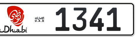 Abu Dhabi Plate number 1 1341 for sale - Short layout, Dubai logo, Сlose view