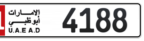 Abu Dhabi Plate number 11 4188 for sale - Short layout, Сlose view