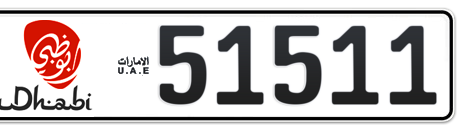 Abu Dhabi Plate number 11 51511 for sale - Short layout, Dubai logo, Сlose view