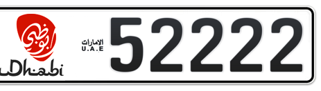Abu Dhabi Plate number 11 52222 for sale - Short layout, Dubai logo, Сlose view