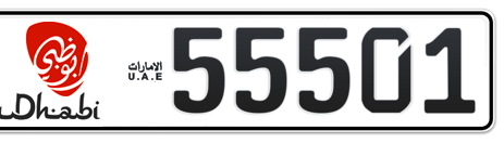 Abu Dhabi Plate number 11 55501 for sale - Short layout, Dubai logo, Сlose view