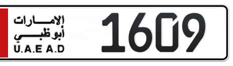 Abu Dhabi Plate number 1 1609 for sale - Short layout, Сlose view