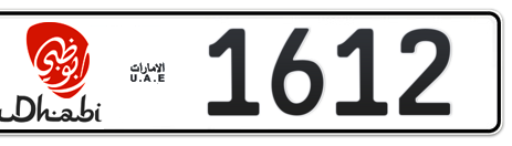 Abu Dhabi Plate number 1 1612 for sale - Short layout, Dubai logo, Сlose view