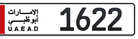 Abu Dhabi Plate number 1 1622 for sale - Short layout, Сlose view