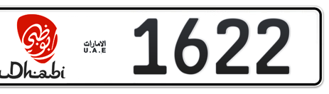 Abu Dhabi Plate number 1 1622 for sale - Short layout, Dubai logo, Сlose view