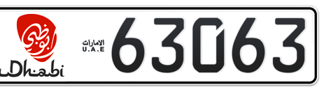 Abu Dhabi Plate number 11 63063 for sale - Short layout, Dubai logo, Сlose view