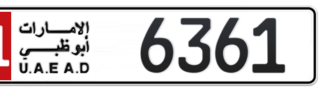 Abu Dhabi Plate number 11 6361 for sale - Short layout, Сlose view
