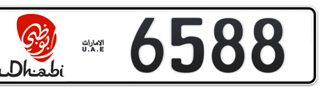 Abu Dhabi Plate number 11 6588 for sale - Short layout, Dubai logo, Сlose view