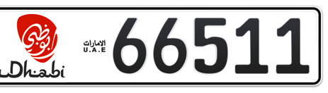 Abu Dhabi Plate number 11 66511 for sale - Short layout, Dubai logo, Сlose view