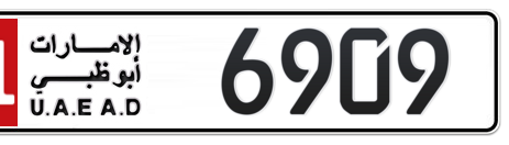 Abu Dhabi Plate number 11 6909 for sale - Short layout, Сlose view