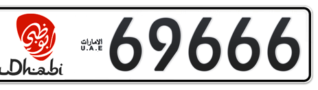 Abu Dhabi Plate number 11 69666 for sale - Short layout, Dubai logo, Сlose view