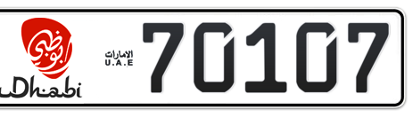 Abu Dhabi Plate number  * 70107 for sale - Short layout, Dubai logo, Сlose view