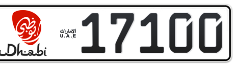 Abu Dhabi Plate number 1 17100 for sale - Short layout, Dubai logo, Сlose view