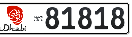 Abu Dhabi Plate number 11 81818 for sale - Short layout, Dubai logo, Сlose view