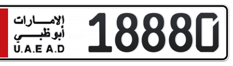 Abu Dhabi Plate number 1 18880 for sale - Short layout, Сlose view