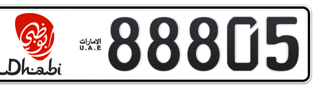 Abu Dhabi Plate number 11 88805 for sale - Short layout, Dubai logo, Сlose view